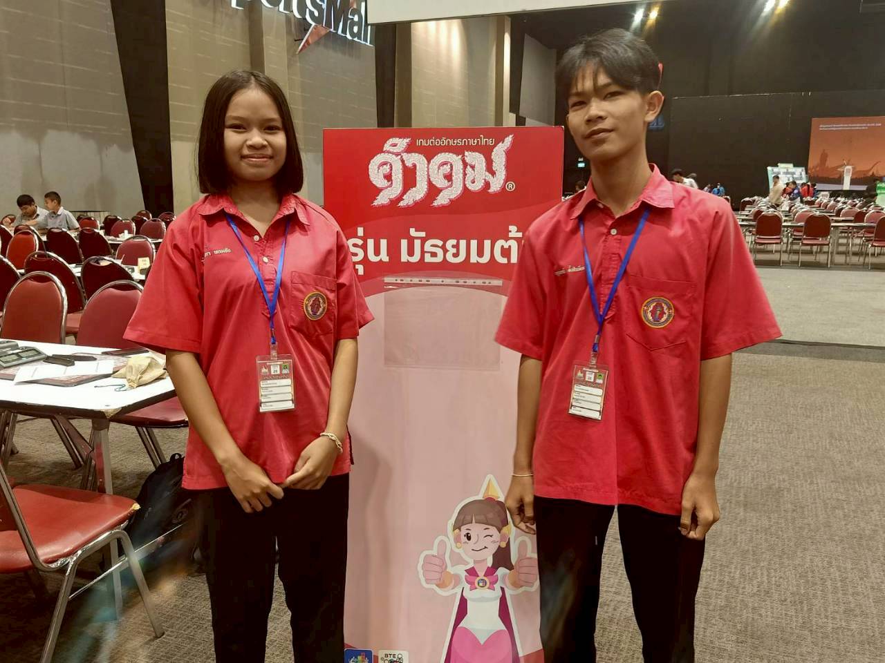 LINE_ALBUM_xen du phlxy s dexamxll khorach_250917_4.jpg